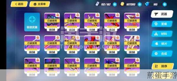 B站大会员兑换攻略,手游玩家的专属福利秘籍
