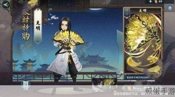 烟雨江湖泰山基石获取攻略,成为江湖高手的必备秘诀