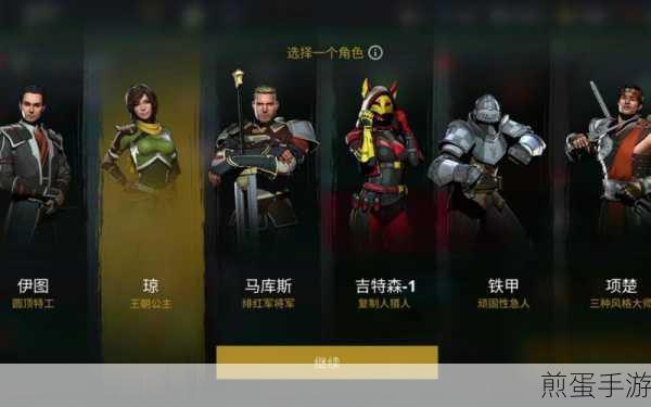 暗影格斗3恶魔王子套装获得方式解析，游戏玩家必备秘籍