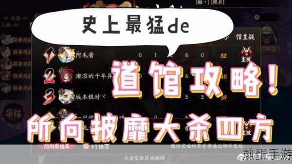 微博浏览记录轻松删,手游玩家隐私保护秘籍