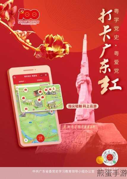 指尖轻触,公众号文章轻松出炉,手游玩家的编辑新体验