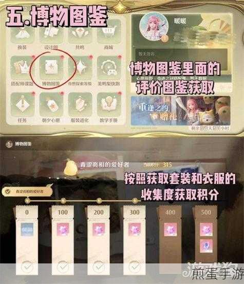 碧蓝航线钻石怎么获取碧蓝航线钻石获取的方法，新手必知的钻石获取秘籍
