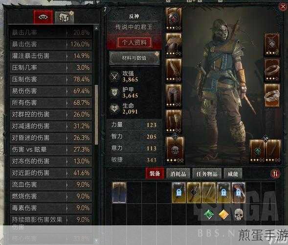 暗黑破坏神 4 霉菌之心任务怎么做,热门游戏任务攻略大揭秘