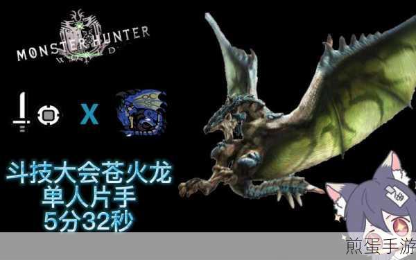 怪物猎人游戏中哪个职业更适合新手及高手玩家选择,成为游戏王者的秘诀