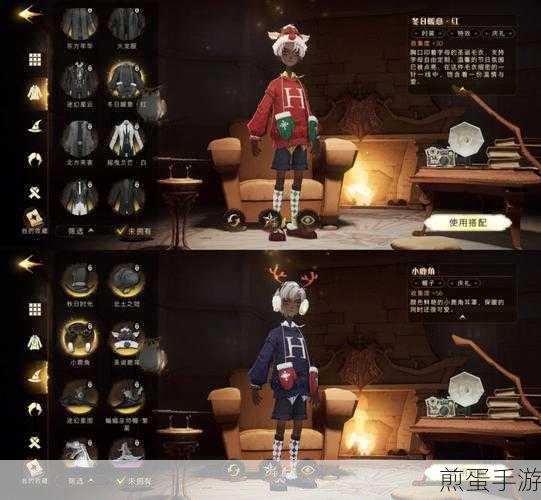 FTP上传文件难题,手游编辑的目录迷雾探索