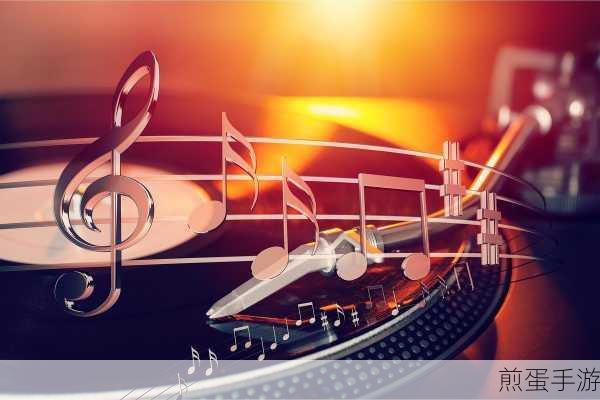 网易云音乐曲风偏好查看攻略,解锁你的音乐灵魂