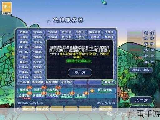松江玩家必看,电脑维护技能在手,游戏畅玩无忧!