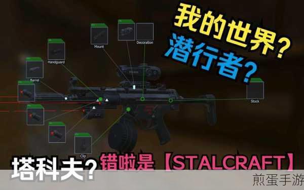 正版我的世界购买指南,Steam缺席的真相