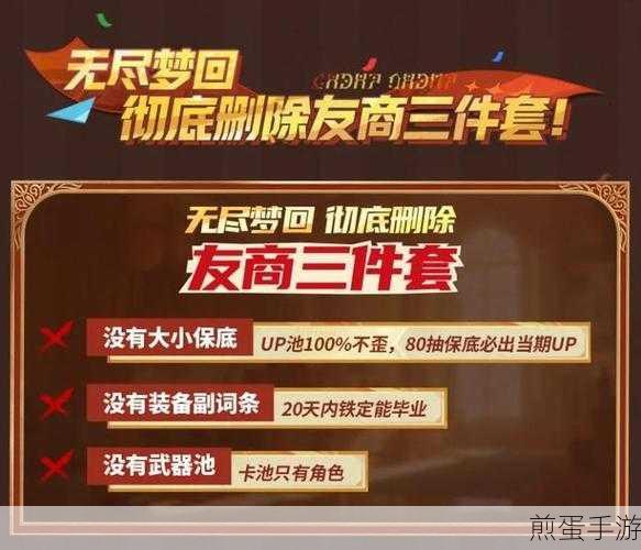 快手满11减10优惠券,手游玩家购物新福利