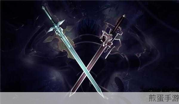 最终幻想15乌利克双剑入手方法介绍,成为游戏王者的必备秘籍