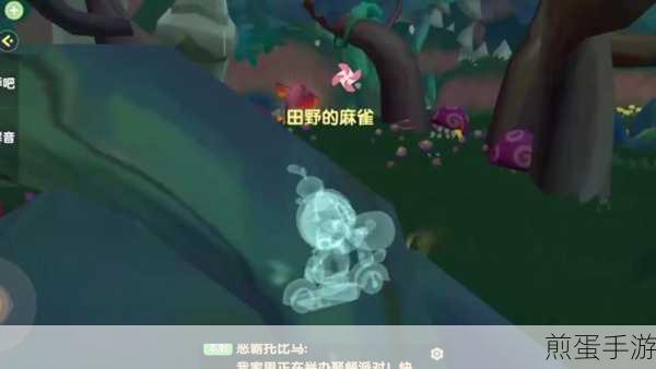 摩尔庄园母鸡幼崽怎么卖摩尔庄园母鸡幼崽怎么放摩尔庄园母鸡幼崽在哪，探索摩尔庄园母鸡幼崽的秘密，成为养殖达人