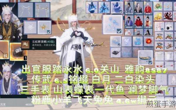 一梦江湖绑元怎么变成银子,掌握这些技巧轻松实现财富转换