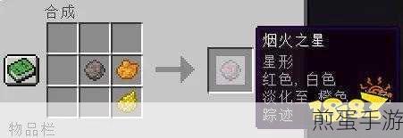 我的世界,经验球作用大揭秘,如何获取经验球全攻略,成为游戏大神的必备秘籍