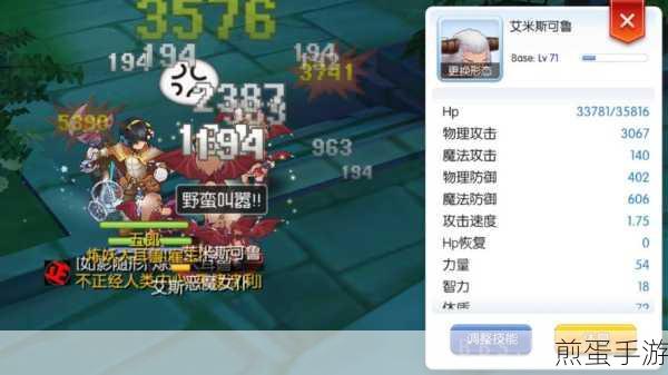 DNF 炼金术士做什么药最赚钱,探索神秘的财富密码