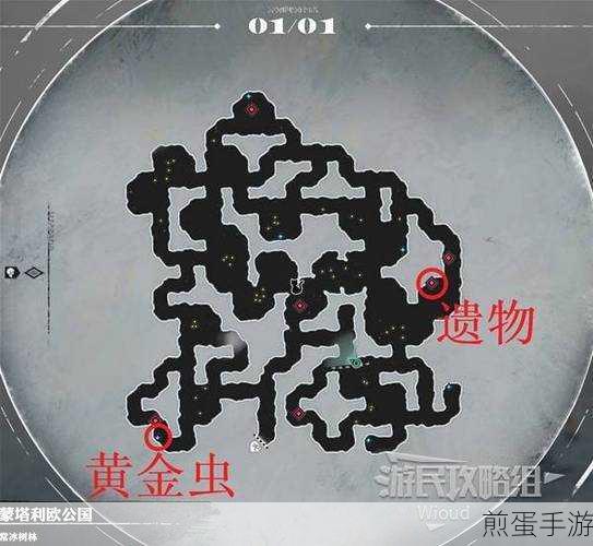 暗喻幻想ReFantazio游戏中黄金虫22号获取位置全面介绍,震惊全网的秘密攻略