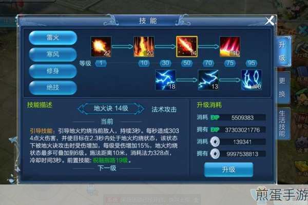 镇魔曲手游碧鳐坐骑怎么获得，热门攻略大揭秘