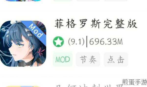 原神曲目分享码大全音游分享码一览，爆款游戏背后的神秘代码