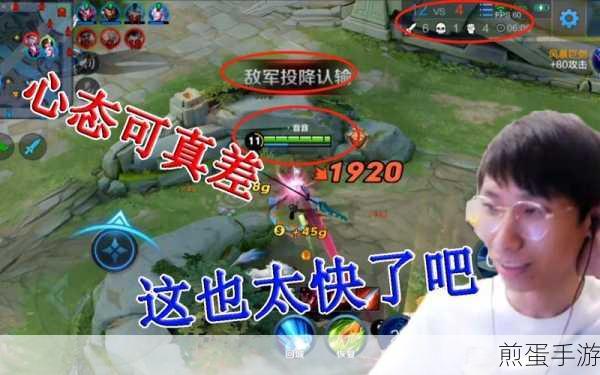 王者荣耀梦泪李白怎么快速到 4 级，成为峡谷霸主的关键