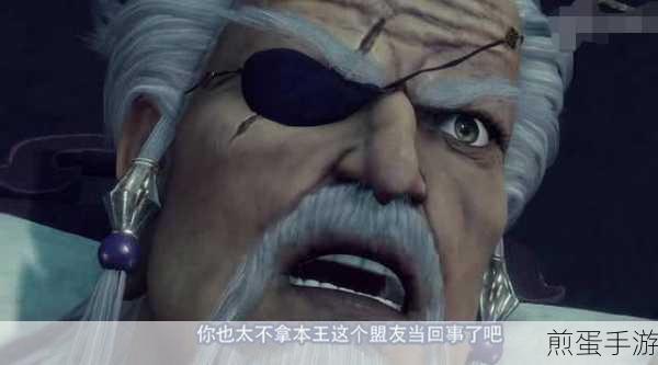 不良人竞技场碾压角色搭配推荐，成为竞技王者的秘诀