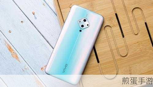 华为nova3与vivo S5，哪款才是手游玩家的理想之选？