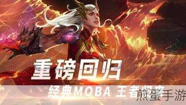 自由之战法维安天赋怎么加，成为游戏王者的秘诀