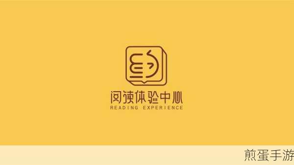 趣头条字体大小随心调,阅读体验再升级