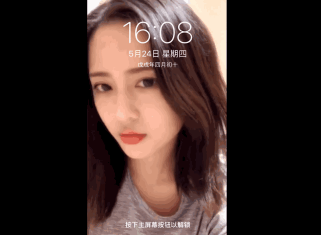 抖音隐私设置解锁游戏动态新玩法