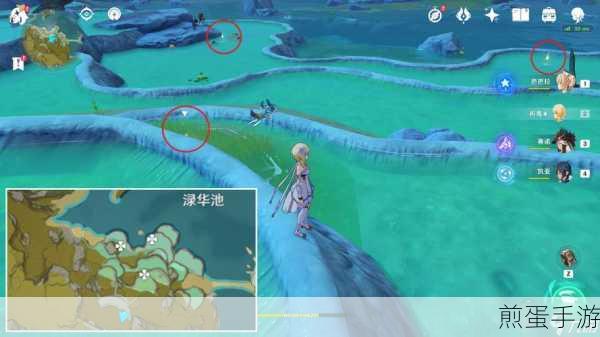 原神世界任务渌华景画全流程攻略，热门游戏任务的深度探索