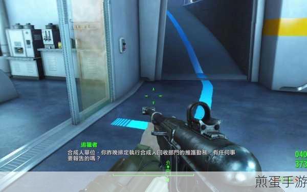 辐射 4 游戏中投掷物品需按哪个键？最新操作指南揭秘，成为游戏高手的必备秘籍