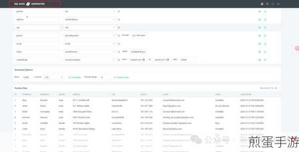 Oracle表数据玩转手游数据管理，生成SQL语句秘籍