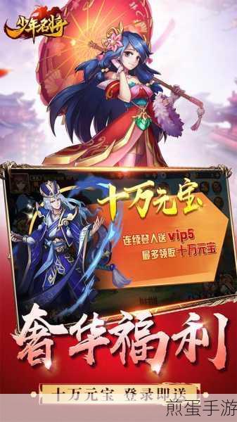 电脑GPU升级攻略,为手游畅玩注入新动力