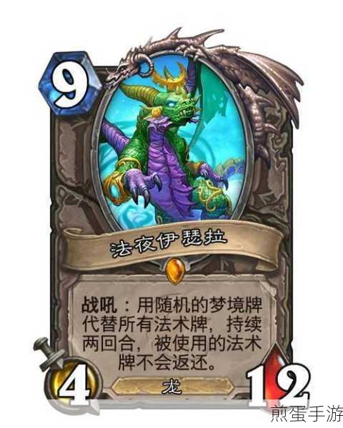 疾风破敌影之诗,AA 段皇牌突进皇中之皇,燃爆游戏界的传奇对决