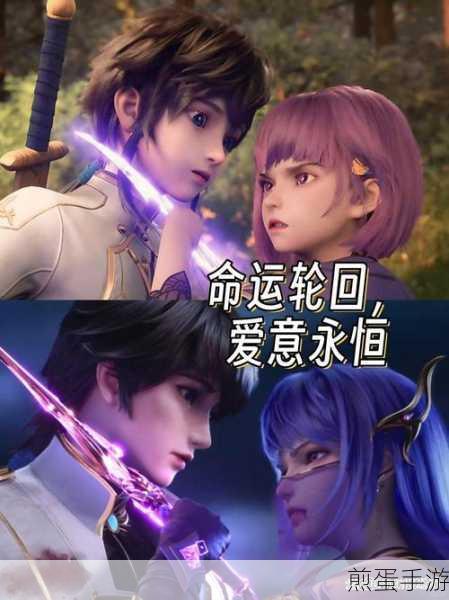 神印王座中女神的沦丧,从荣耀到堕落,她的命运如何改变了整个世界的格局与信仰体系,深度揭秘背后的震撼真相
