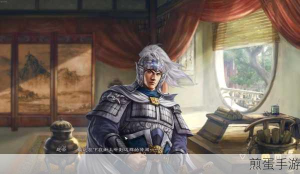 三国志战略版月卡党S2无刘备夏侯赵云如何完美开荒详细攻略,新手必看,轻松逆袭