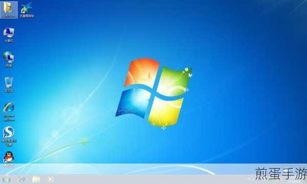 Win7台式电脑变身无线战士,轻松连接WiFi畅游手游世界