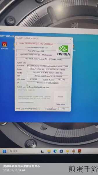 图吧工具箱烤机评测,手游玩家眼中的性能试金石