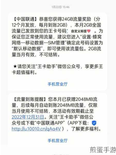 中信腾讯王卡信用卡,手游玩家的福利神器,申请难度揭秘