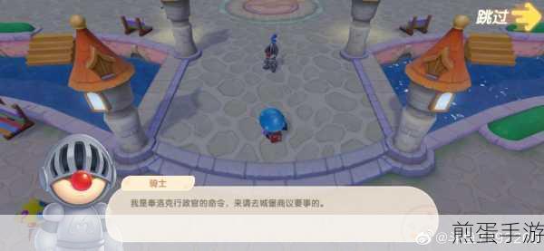 摩尔庄园手游力量之泉位置介绍,探索神秘之地的必备指南