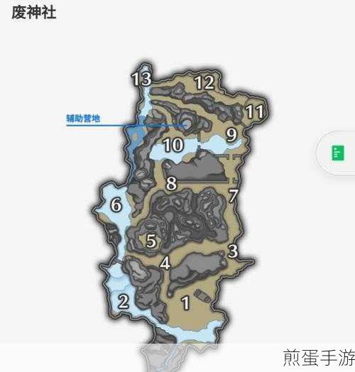 怪物猎人崛起熔岩营地攻略,熔岩营地位置及相关内容介绍之必备指南