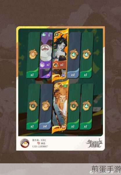 剑与远征史诗和神话哪个好盲目追求品阶不可取,品阶背后的真相令人震惊