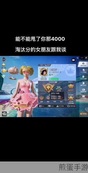 和平精英吃鸡怎么更改人物性别为女生:掌握这些技巧轻松变美少女