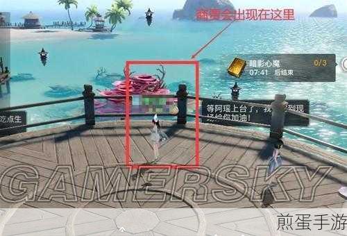 天谕手游机缘任务六个老板详细攻略,成为游戏大神的秘诀