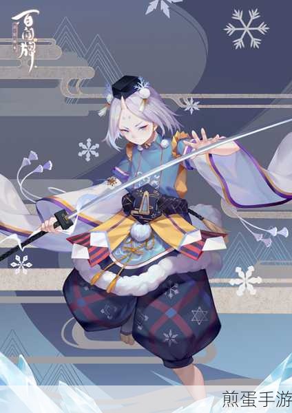 阴阳师雪童子觉醒后厉害吗_雪童子觉醒属性详解,成为斗技场霸主的秘诀