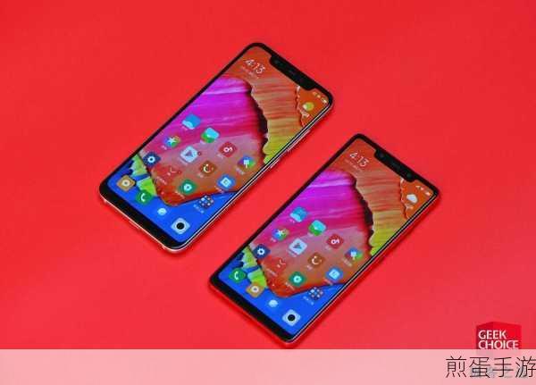 小米5X红色版,手游玩家的时尚之选与性能担当