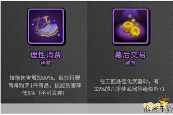 玩家必看!设备连接却失效?揭秘手游中的那些哑火瞬间