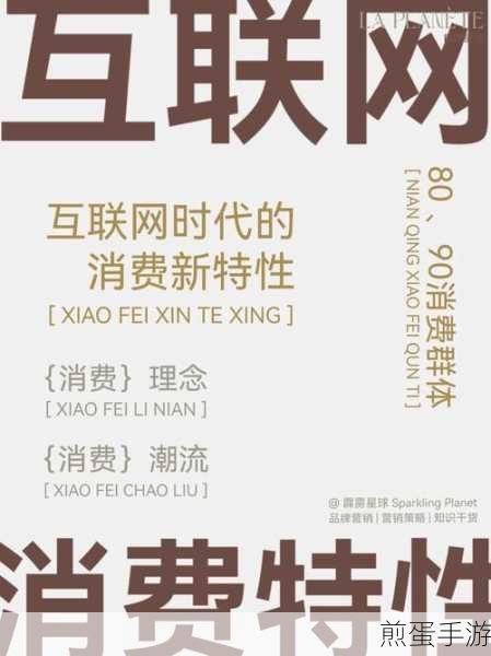 公路商店，文艺青年的潮流购物与社交新体验