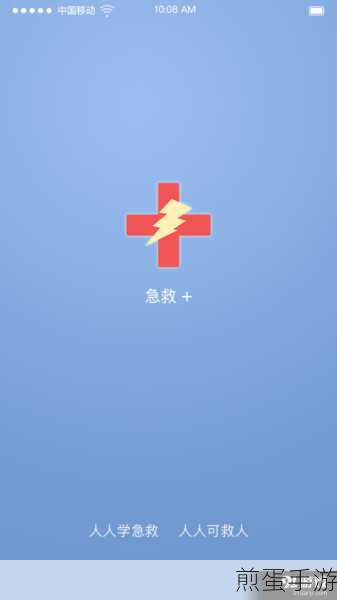 苹果电脑开机无反应？手游玩家自救指南！