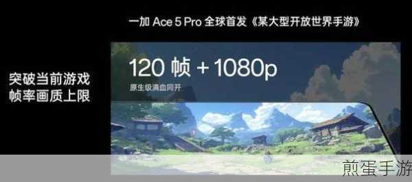 红米Note4X与红米4X,手游玩家的终极对决