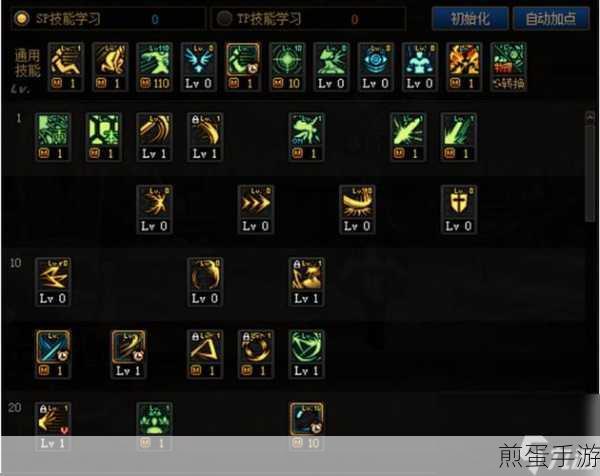 Win8技能缺失，手游玩家未来五年能否立足？