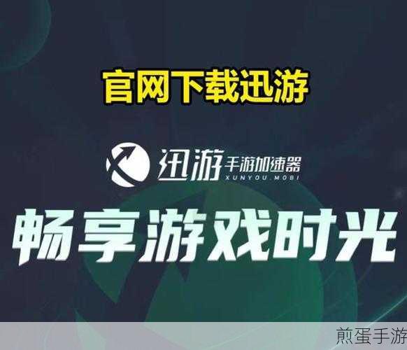 探索游戏世界,从零开始打造你的手游资讯公众号